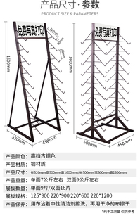 双面l 木地板展示架石材陶瓷瓷砖样品展示架线条地脚线展架单面