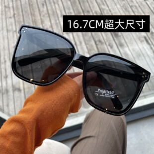 大码16.7CM超大框太阳镜女高级感时尚方形墨镜男防紫外线适合大脸