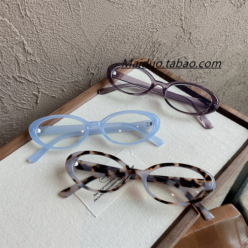 2025新款复古猫眼椭圆眼镜框女士小框个性防蓝光显脸小超轻男女款