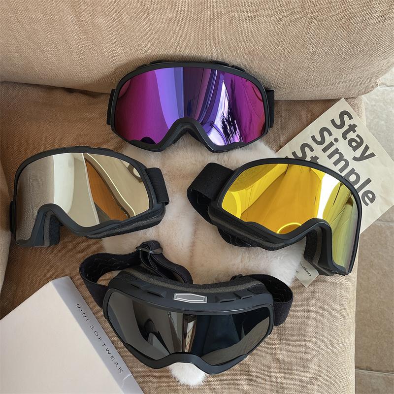 冬季滑雪护目镜超酷炫彩片防雪盲反光墨镜户外运动骑行防风沙眼镜