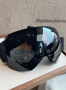 超大无框滑雪眼镜潮大球面男女防风沙户外运动雪地登山装备护目镜