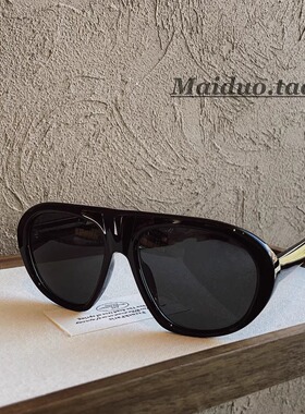 玳瑁大框防紫外线显脸小太阳镜