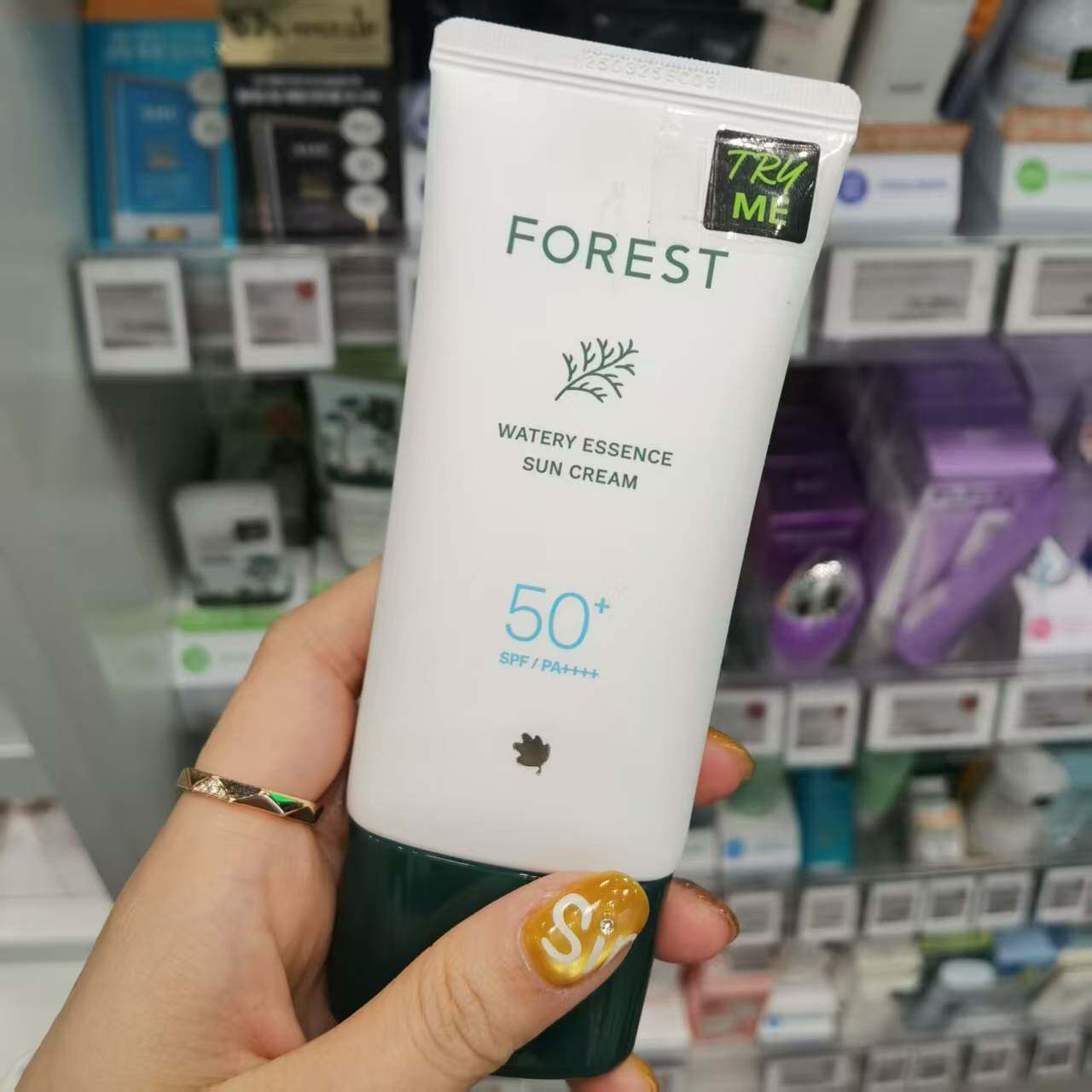 【韩国化妆室推荐】FOREST水分精华防晒霜80ml滋润保湿服帖不刺激