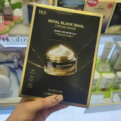 【现货】韩国Dr.G蒂迩肌黑蜗牛面霜面膜紧致蜂浆蛋白质抗皱提拉