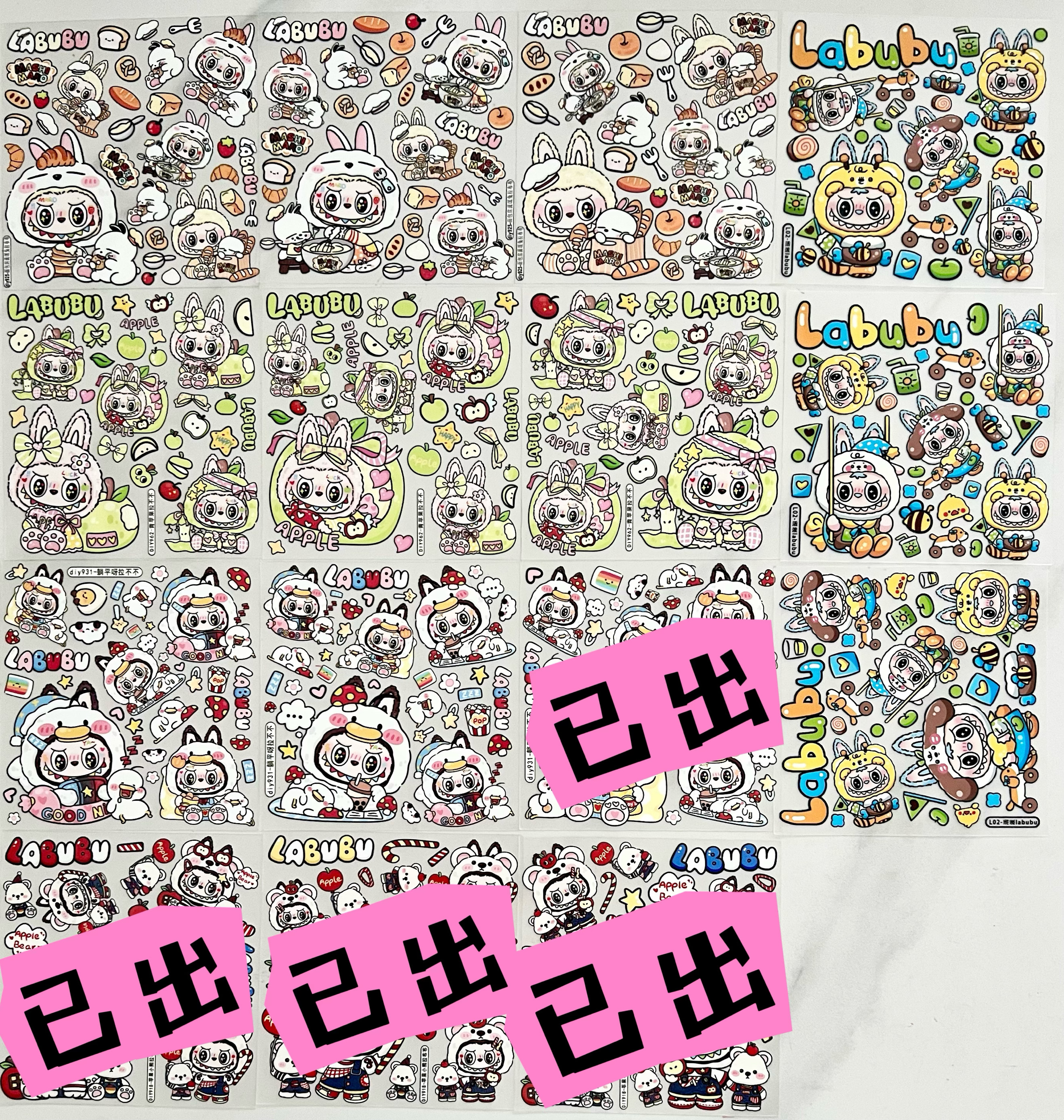 【定制选款贴纸-拉布布】手绘滴胶手机壳定贴纸平面款原创不撞款