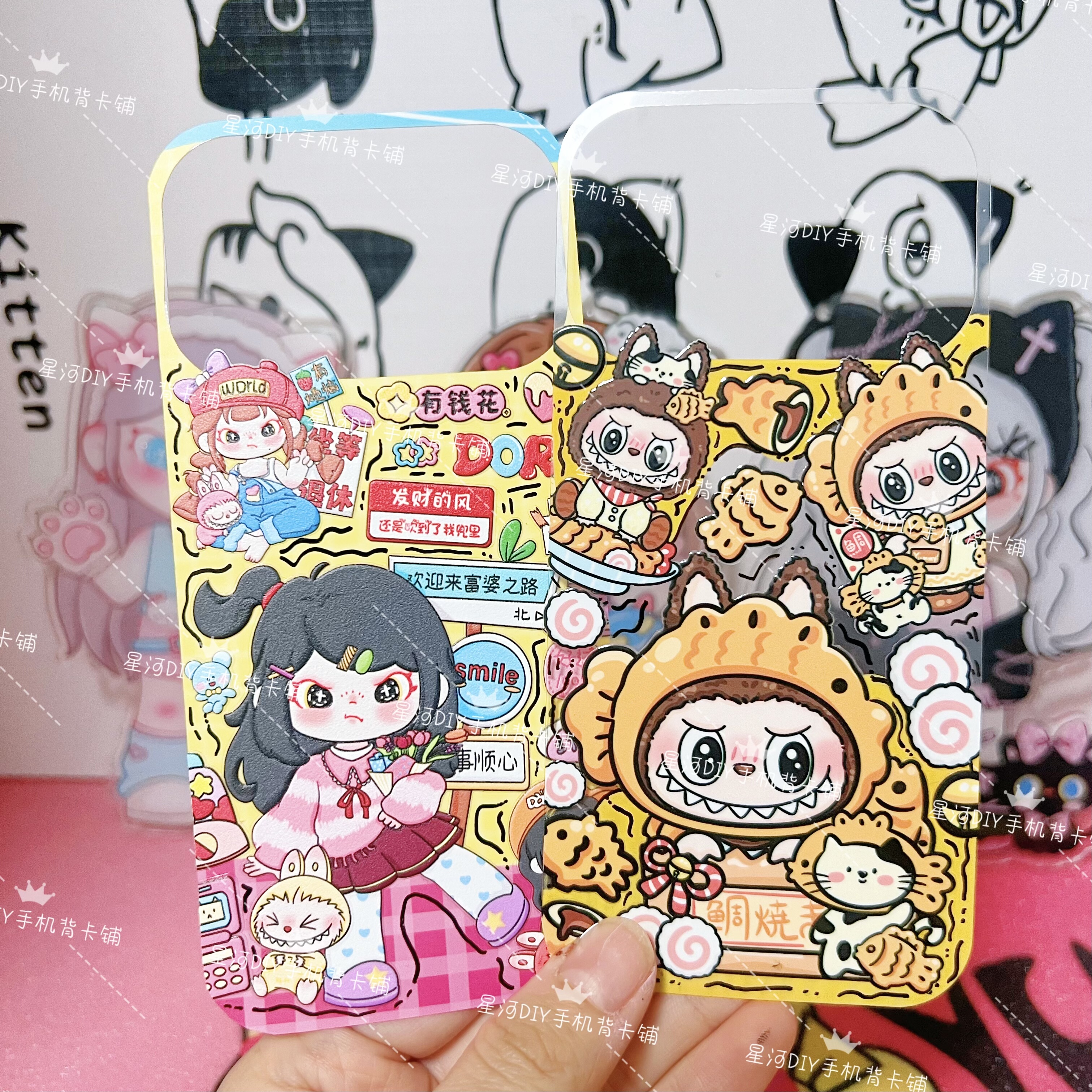 手机背卡现货拉布布朵拉苹果17pro原创手绘贴纸DIY手工品