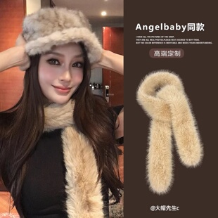 Anglebaby同款发财宅女环保狐狸毛双面毛绒长围巾女保暖秋冬围脖
