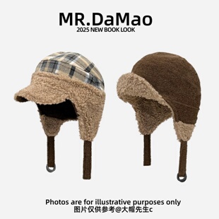 咖色加绒双面羊羔绒飞行帽子女戴格纹护耳帽秋冬加厚保暖雷锋帽男