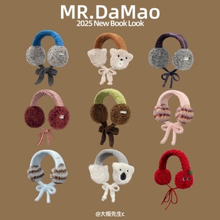 韩版ins风撞色绑带保暖耳罩女冬季护耳百搭时尚耳套防风耳捂子潮