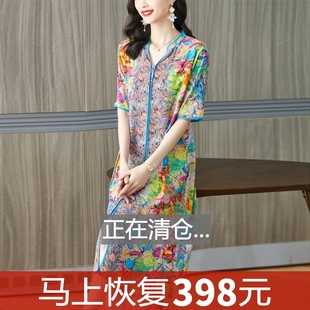 高端奢華法式 真絲桑蠶絲國際大牌連衣裙子女裝 夏裝 2023年新款 時尚