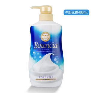 日本cow牛乳石碱沐浴露牛牌石硷牛奶玫瑰沐浴露持久留香新版 480ml