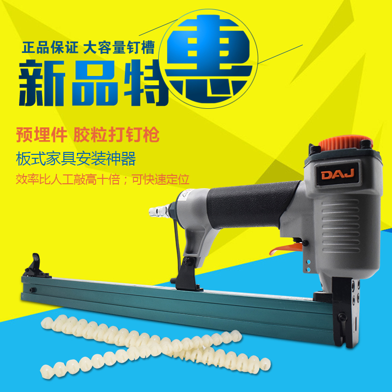 Makita Makita Power Tools UC3020A Cưa xích điện Rôto Stator Carbon Brush Phụ kiện bánh xích - Dụng cụ điện máy bắn vít bosch