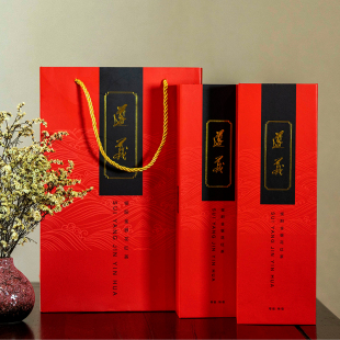 绥阳金银花原产地 一级金银花 红茶金银花梗 包装礼盒90g装