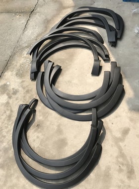 适用于宝骏560 510 310 310w前后轮眉叶子板宝骏前后轮眉送卡扣