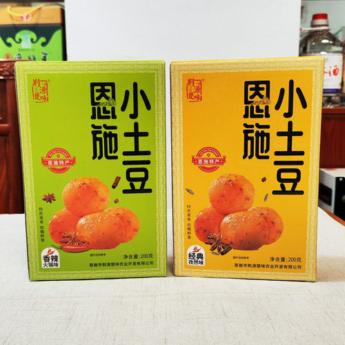 恩施小土豆孜然味开袋即食