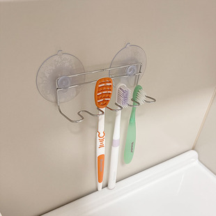 大可叔叔家 日式简约设计不锈钢吸盘牙刷架
