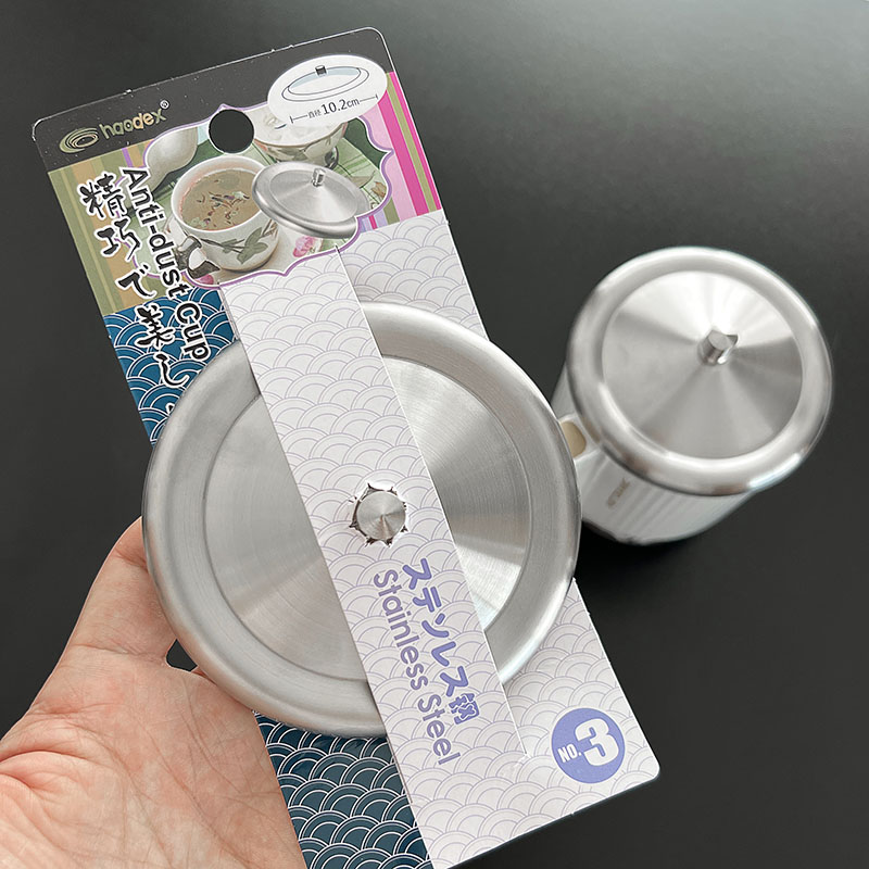 不锈钢茶杯盖水杯盖汤碗盖