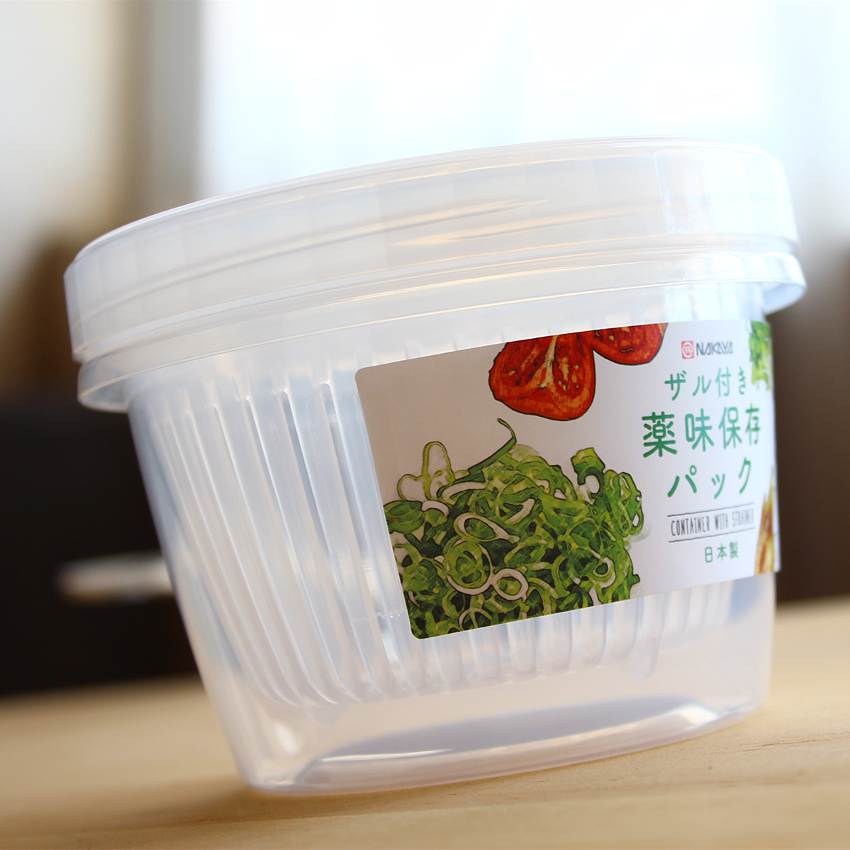 日本进口葱花保鲜盒姜蒜保鲜盒冰箱收纳盒 厨房配料沥水保鲜盒