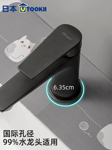 Японская мягкая диатомовая грязь, вода -Абсорбентная ванная комната туалет, ванная комната, водонепроницаемая плесень и плесени