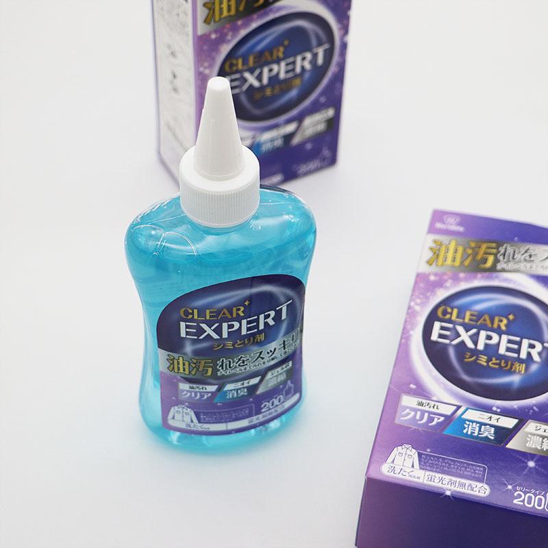 濃縮洗衣清潔劑衣服去油污漬神器