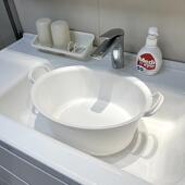 白色椭圆塑料脸盆洗衣盆加厚带提手塑料洗衣服盆深型