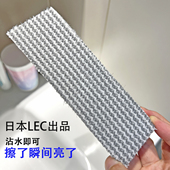 日本LEC玻璃擦纱窗清洁擦瓷砖海绵擦双面水垢镜子擦