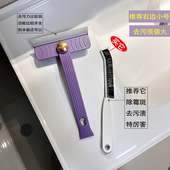 缝隙刷卫生间霉斑去污刷水池瓷砖清洁刷带夹子