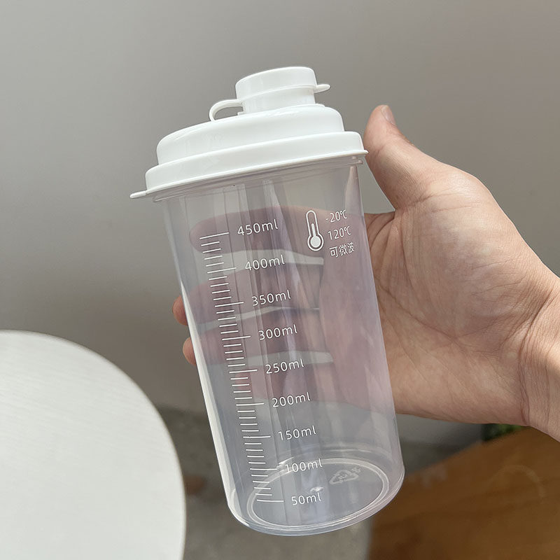 塑料密封小水壶可微波炉加热中药分装瓶冷水壶随手果汁杯,餐饮具,随手杯,淘宝优惠券,粉丝福利购,淘宝优惠卷