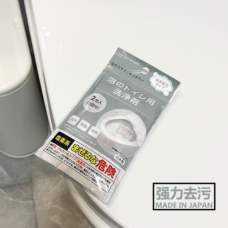 sanada除垢日本进口马桶清洁剂