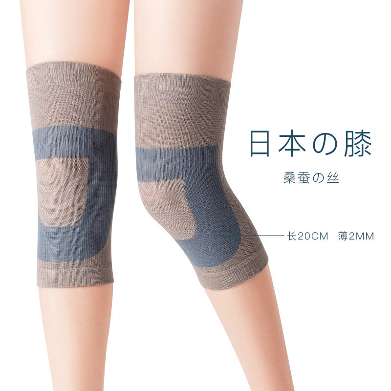 日本蚕丝保暖老寒腿护膝防寒护套