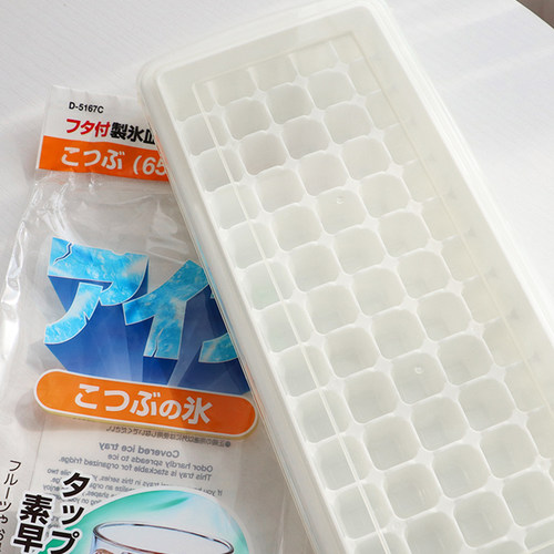 日本sanada冰格小颗粒65粒
