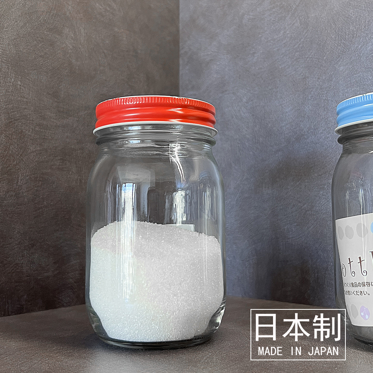 日本进口玻璃密封瓶冰糖白糖罐果酱瓶香料罐