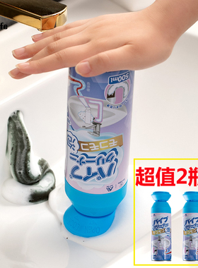 日本WORLD LFE泡沫型管道清洁剂下水道疏通消臭剂 卫生间除臭神器