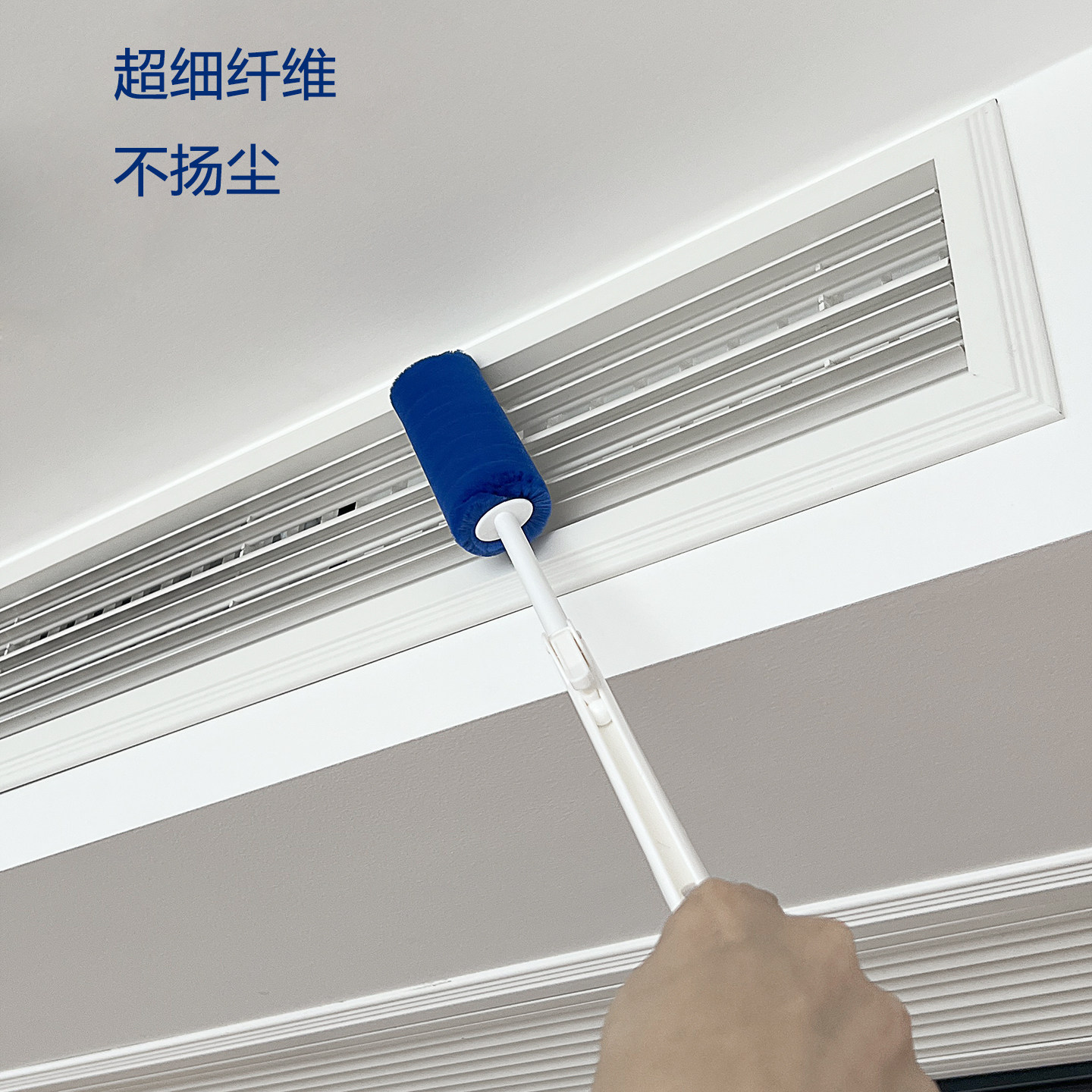 大可叔叔超细纤维除尘掸