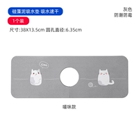 1 Установка моделей CAT