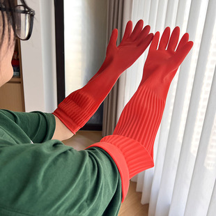 加长手套保暖加绒家务手套加厚乳胶
