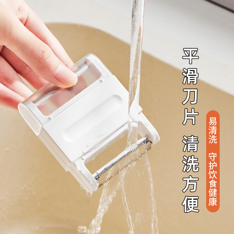 削皮器双头使用不锈钢刀头