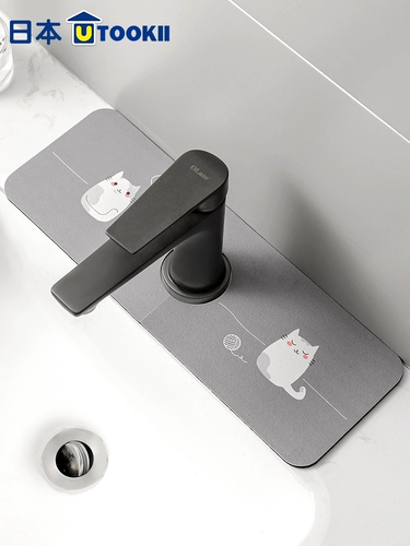 Японская мягкая диатомовая грязь, вода -Абсорбентная ванная комната туалет, ванная комната, водонепроницаемая плесень и плесени