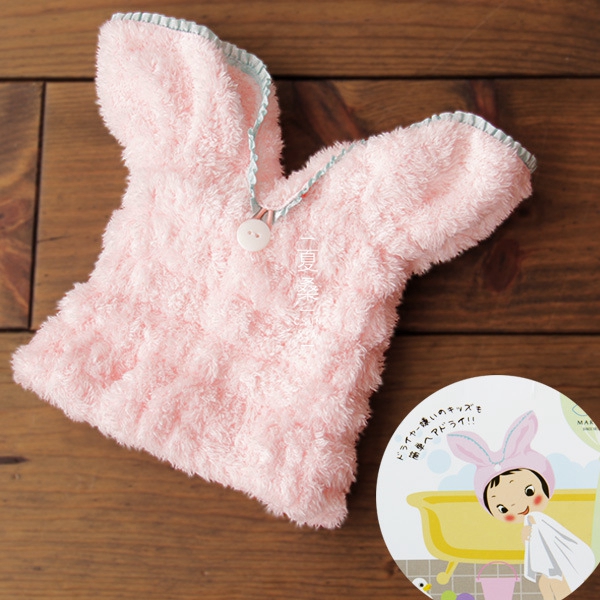 大可叔叔日本干发帽超强吸水浴帽 干发巾可爱兔子 超细纤维干发帽