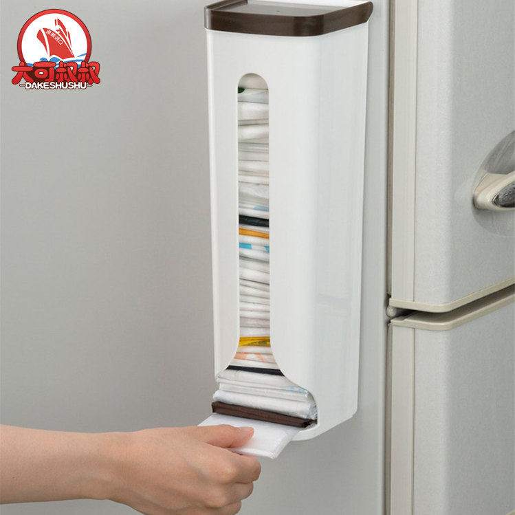 日本worldlife 垃圾袋收纳盒挂壁式抽取盒塑料袋收纳盒