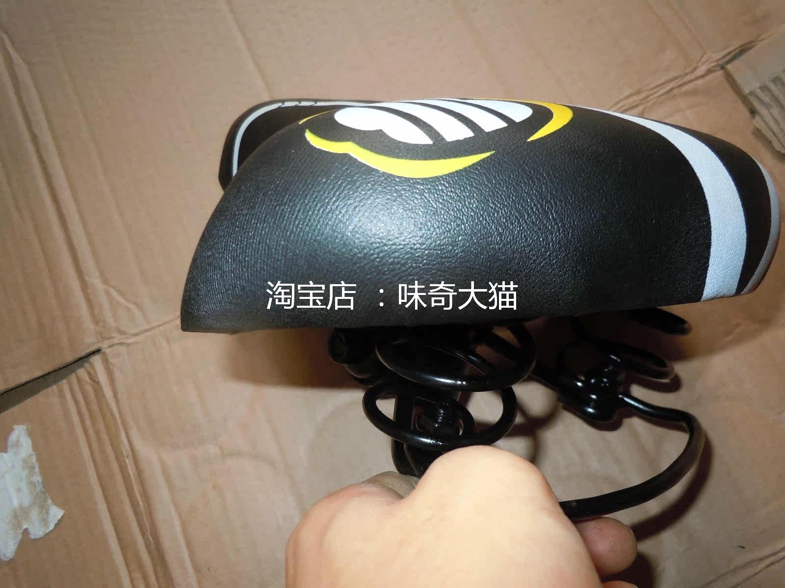 Selle de vélo - Ref 2352084 Image 4