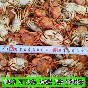 海鲜螃蟹干乌拉蟹火锅底料干螃蟹渔民自晒小螃蟹炖酸菜小螃蟹干货