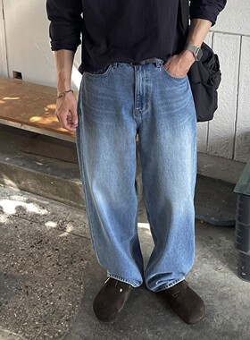 韩国代购男装直播HOWELL百货级高品2色阔腿水洗堆积春夏款牛仔裤