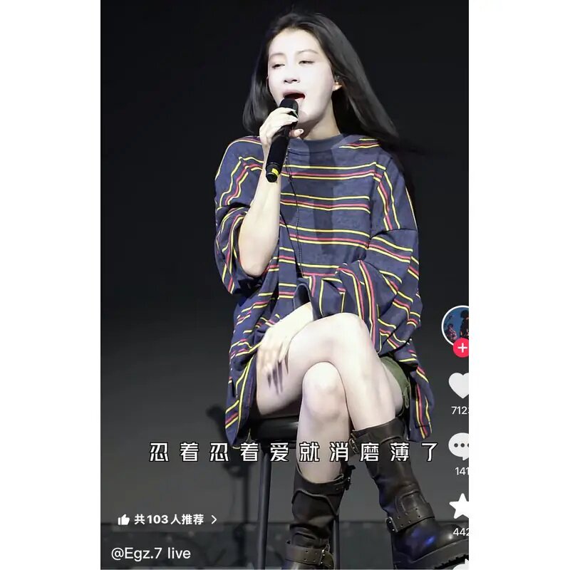 MRDONG韩国代购东大门男女李嘉格同款撞色条纹宽松OS落肩长袖T恤