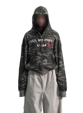 MRDONG韩国代购男女迷彩字母印花短款连帽拉链气质休闲卫衣外套款