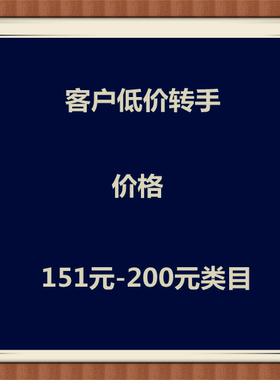 短袖休闲适中流行其他男装