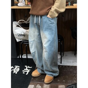 复古做旧 默夫切割水洗休闲牛仔抽绳阔腿廓形裤 MRDONG韩国代购 男装