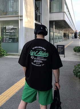 韩国男装代购直播GRAB学院风潮流英文前后印花TEE宽松落肩短袖T恤