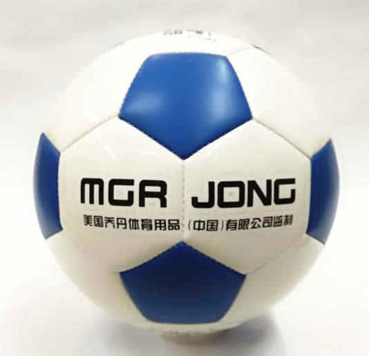 Ballon de football - Ref 5247 Image 4