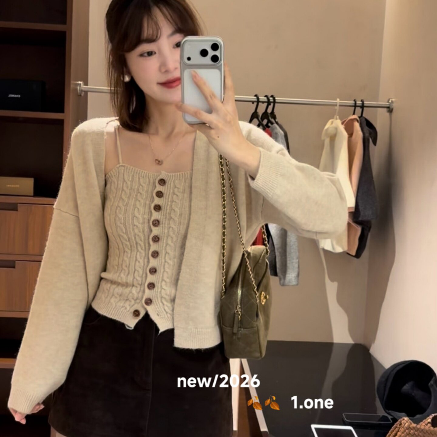涤纶套头针织背心开衫套装女图片